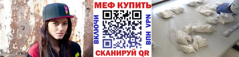 Все наркотики Ставрополь Амфетамин APVP Каннабис Cocaine