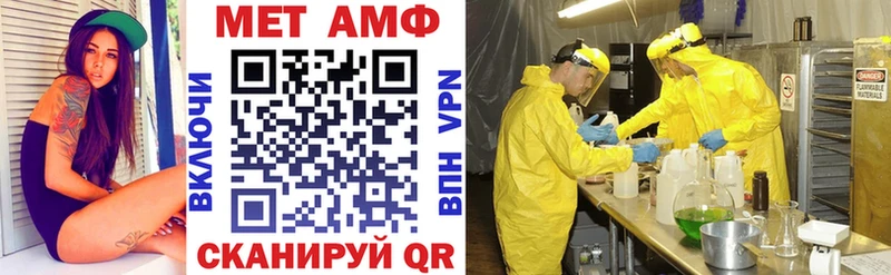 наркошоп  Ставрополь  Amphetamine 98% 