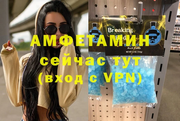прущие крисы Богданович