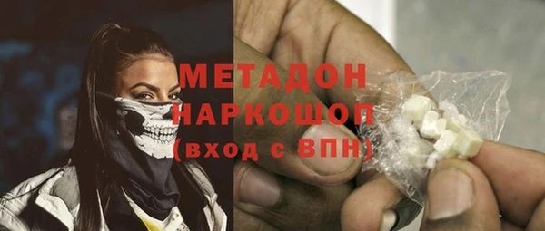 прущие крисы Богданович