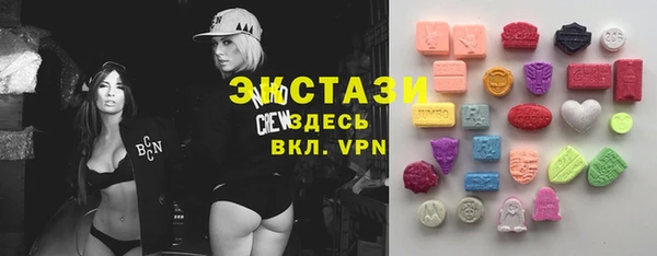 трава Богородск