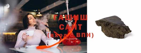 трава Богородск