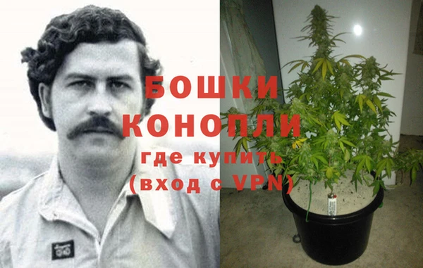трава Богородск