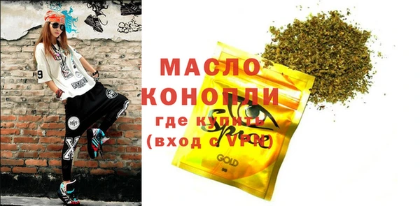 прущие крисы Богданович