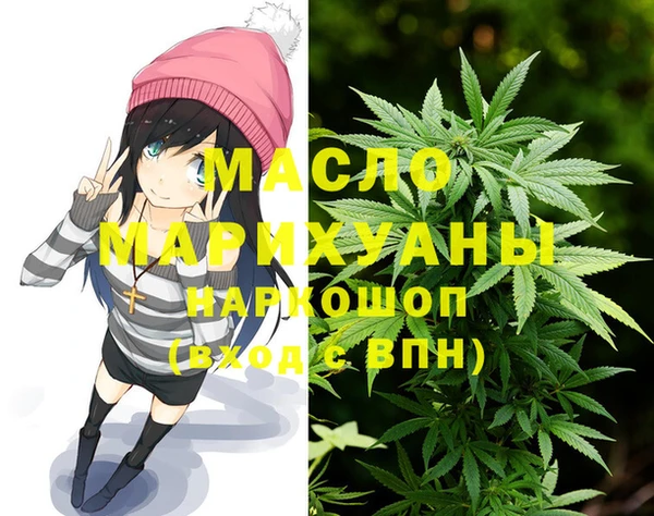 прущие крисы Богданович