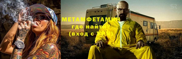 MDMA Богородицк
