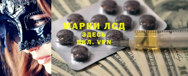 прущие крисы Богданович