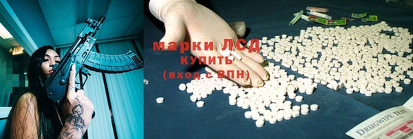 MDMA Богородицк