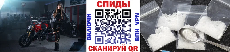 blacksprut tor  Ставрополь  Метамфетамин винт 